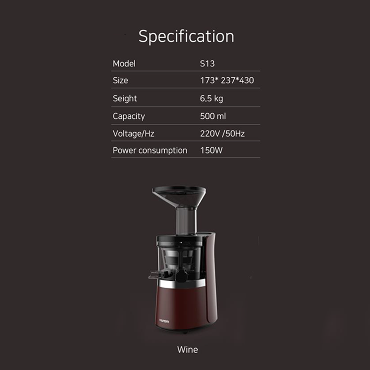 Hurom S13 Basic Series